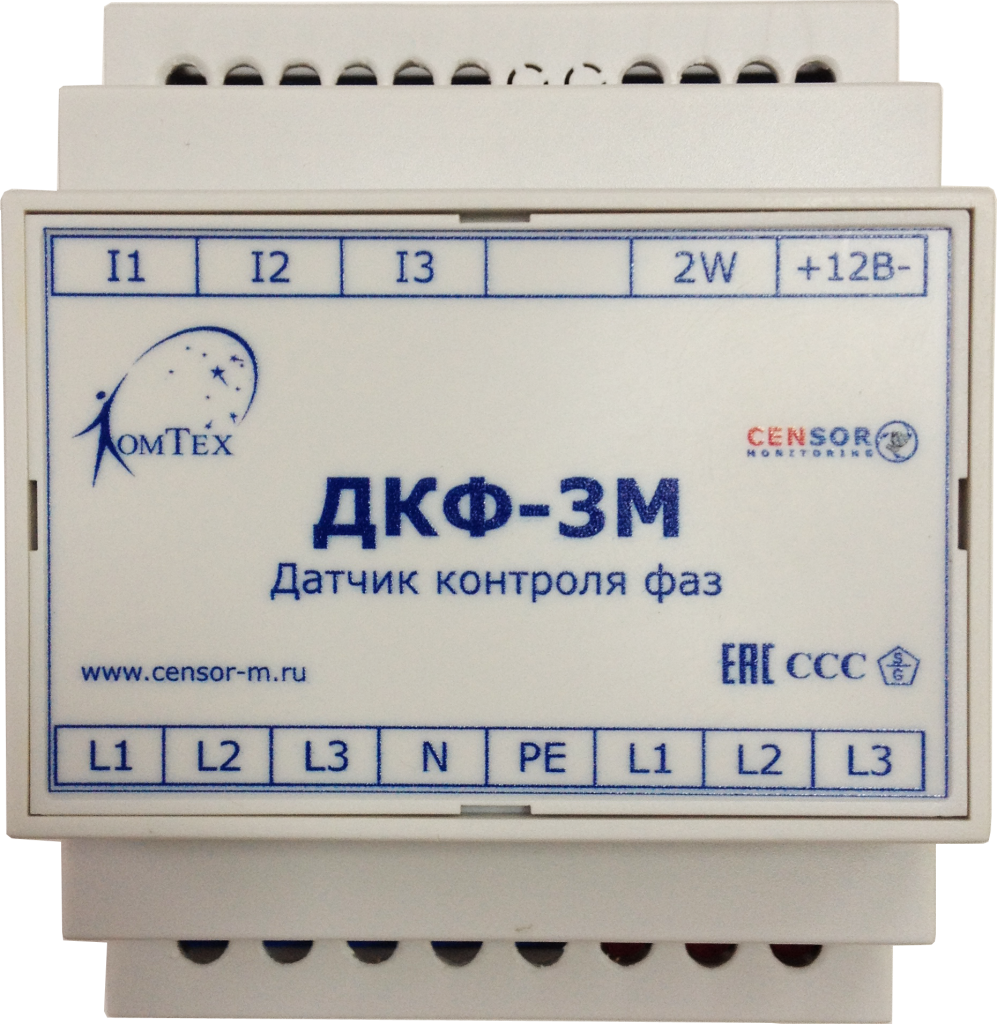 ДКФ-3М.png ДКФ-3М.png