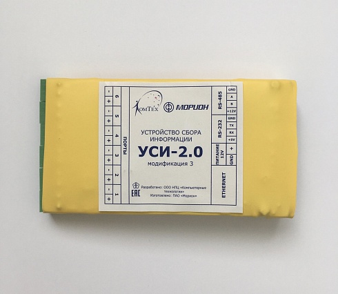 КомТех. УСИ-2.0-м3