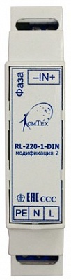 RL-220-1-DIN Модуль согласования для контроля питающего ввода 
