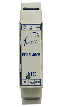БП15-4805 Блок питания