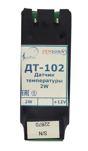 ДТ-102 Датчик температуры