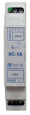 КС-1А Ключ симисторный