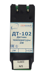 ДТ-102 Датчик температуры