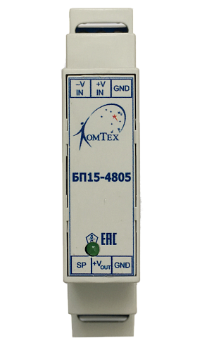 БП15-4805 Блок питания